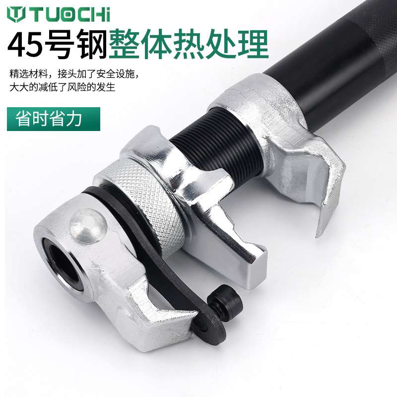 卷式减震弹簧压缩器避震弹簧拆装拆卸专用汽保工具压扒簧器压簧机