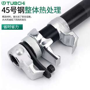 卷式减震弹簧压缩器避震弹簧拆装拆卸专用汽保工具压扒簧器压簧机