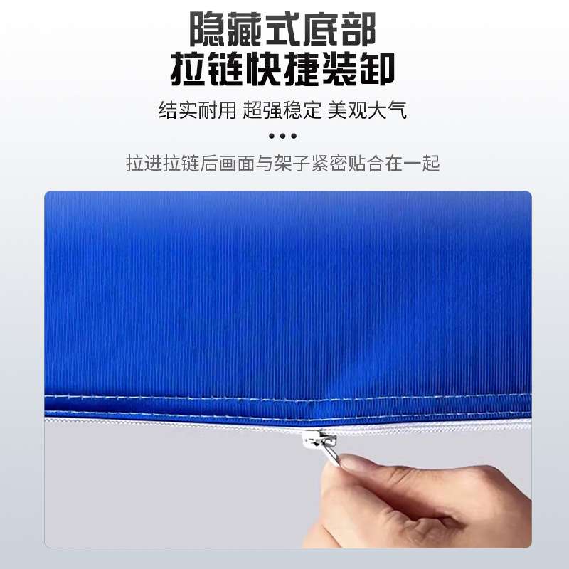 展架开业活动签到墙拍照铝合金架子移动展示架快幕秀拉网展架背景