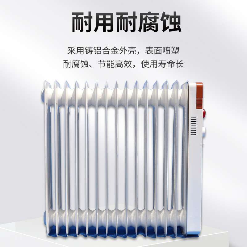 三禾防爆电加热器电加热管电热油汀BXY58多规格电不锈钢即热式
