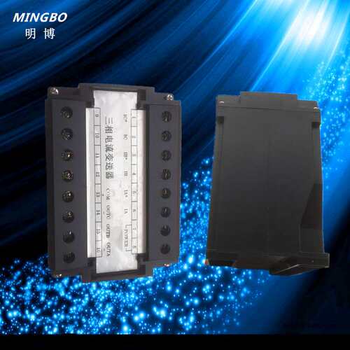 厂家供应 GDVJ3-062三相交流电流变送器 AC0-5A/4-20MA电流变送器