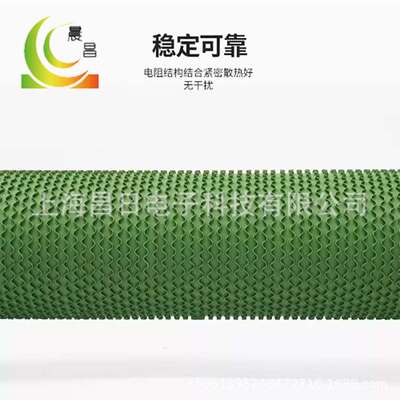波纹电阻 绕线电阻刹车电阻RX20-2000W50RJ 尺寸60*560mm铝壳电阻