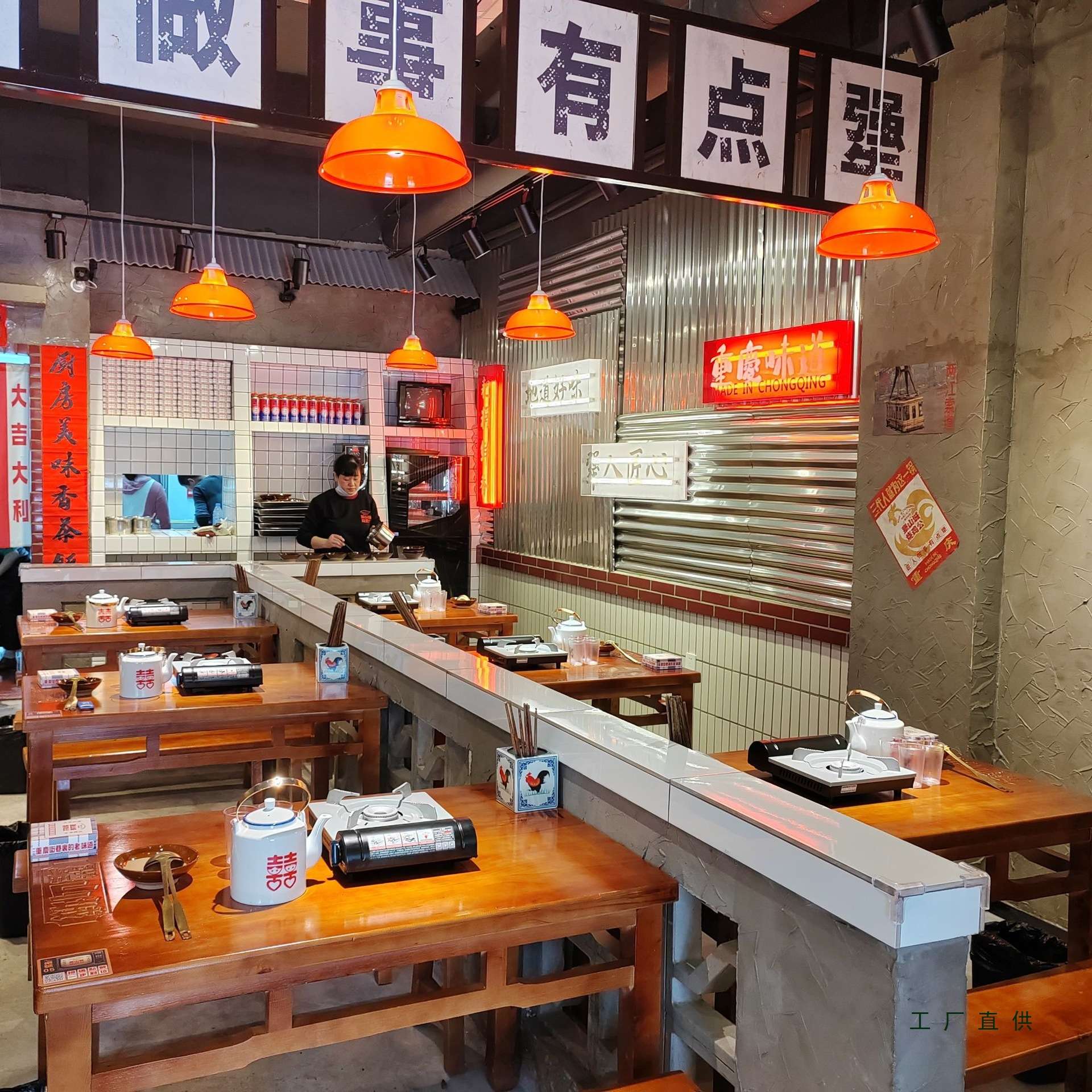 碳化实木饭店餐桌椅组合快餐店小吃餐厅餐馆烧烤面馆排档食堂桌椅
