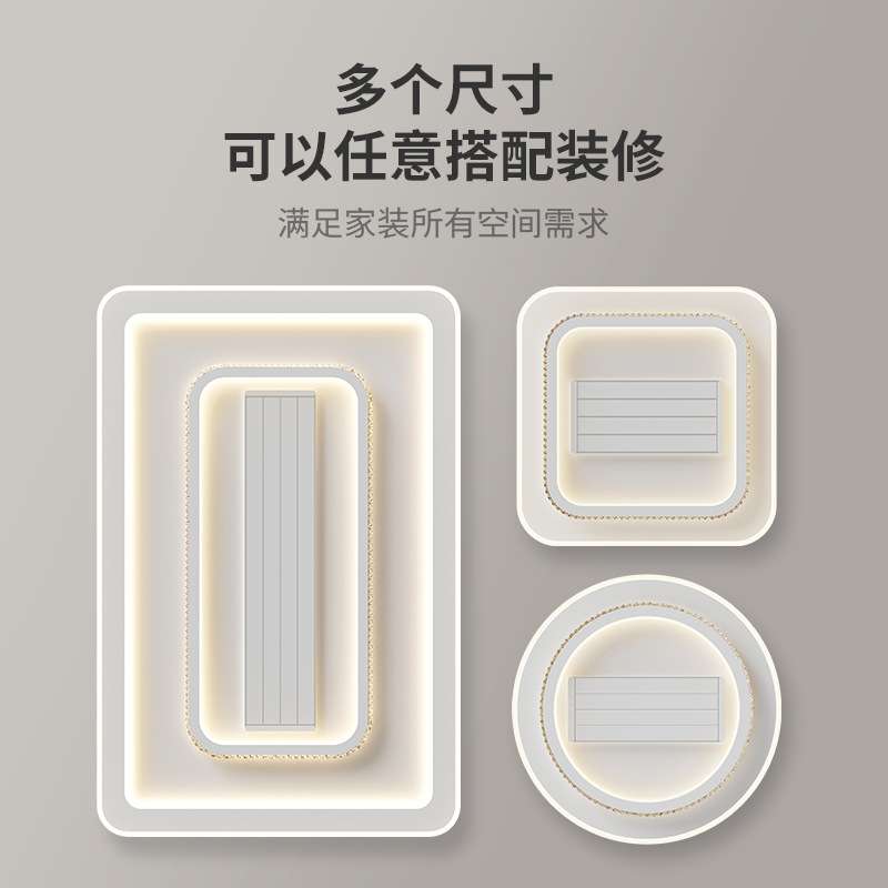 客厅灯2026新款全光谱无叶冷暖双用风扇灯现代离线语音风扇吸顶灯