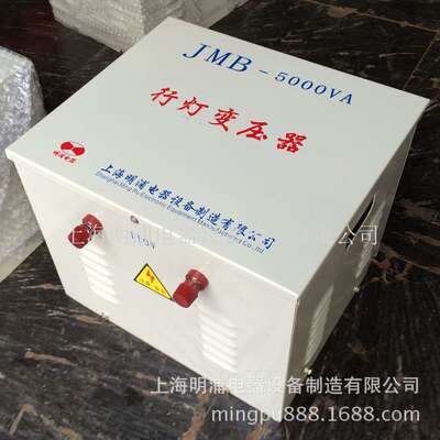 上海明浦行灯变压器380V转36V 行灯变压器220V转36V