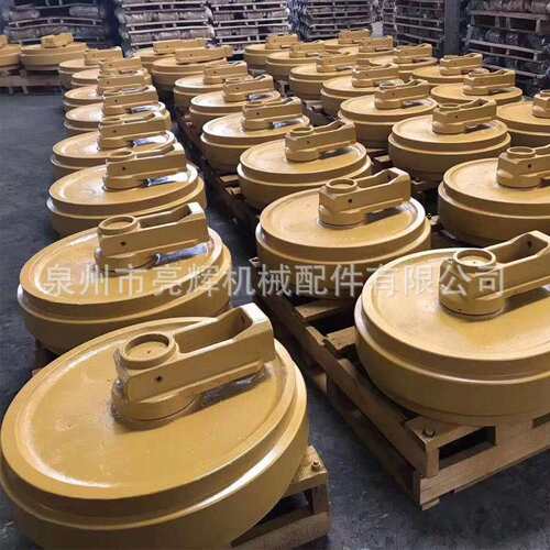 引导轮DH130 挖掘机引导轮导向轮 底盘配件四轮一带现货供应