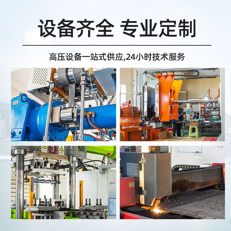户外DFW不锈钢高压电缆分支箱一进一二三四五出冷轧铁10kv分接箱