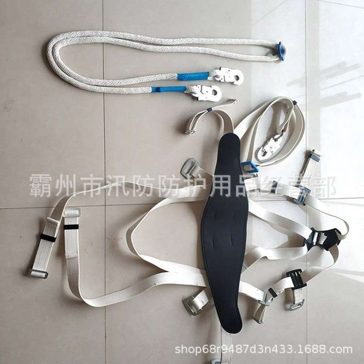五点式速降逃生腰带 防跌落白色蚕丝安全带 ZF010904多用途保险带