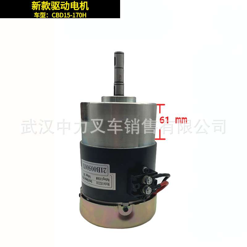 合力新款电动叉车配件驱动轮小超人电机充电器手柄总成控制器油缸