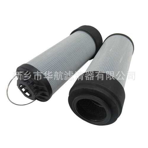 现货供应替代贺德克滤芯0660R020BN4HC 管路回油滤芯0660R003ON