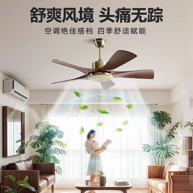 2026新款大风力复古电风扇家用客厅餐厅商用古铜色吊挂式风扇吊扇