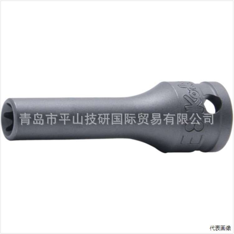 KOKEN（株）山下工業研究所14760-150套筒，平山贸易供应