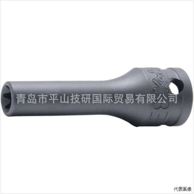 KOKEN（株）山下工業研究所14760-150套筒，平山贸易供应