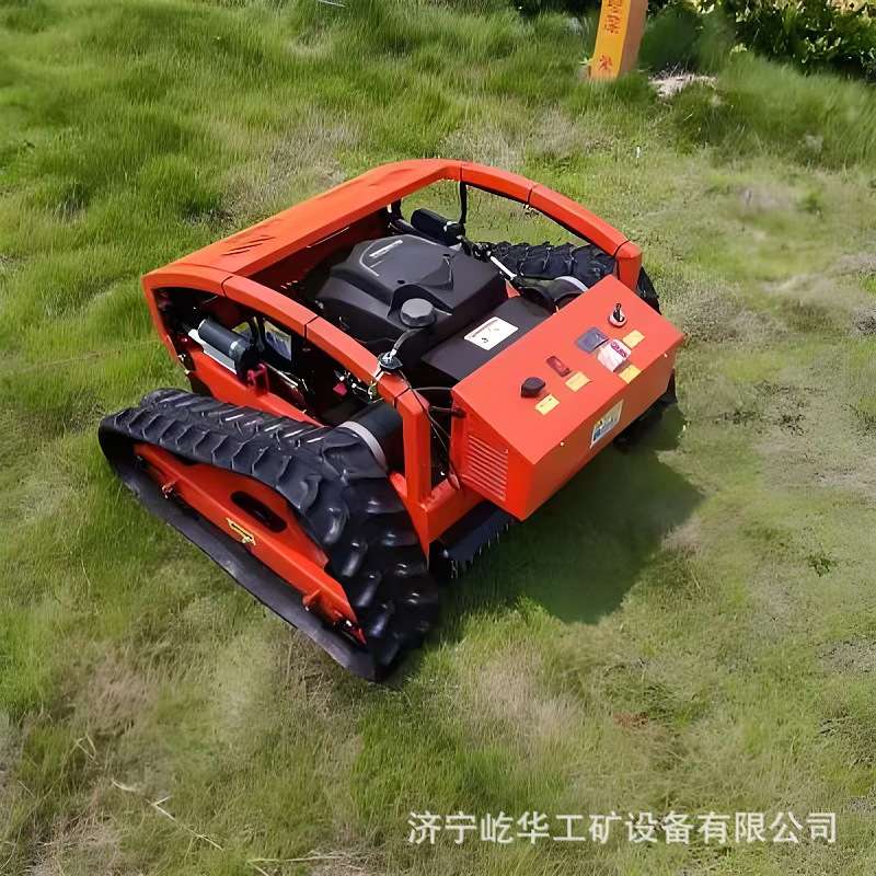 屹华 遥控割草机履带式全自动果园四驱割草碎草机多功能除草机