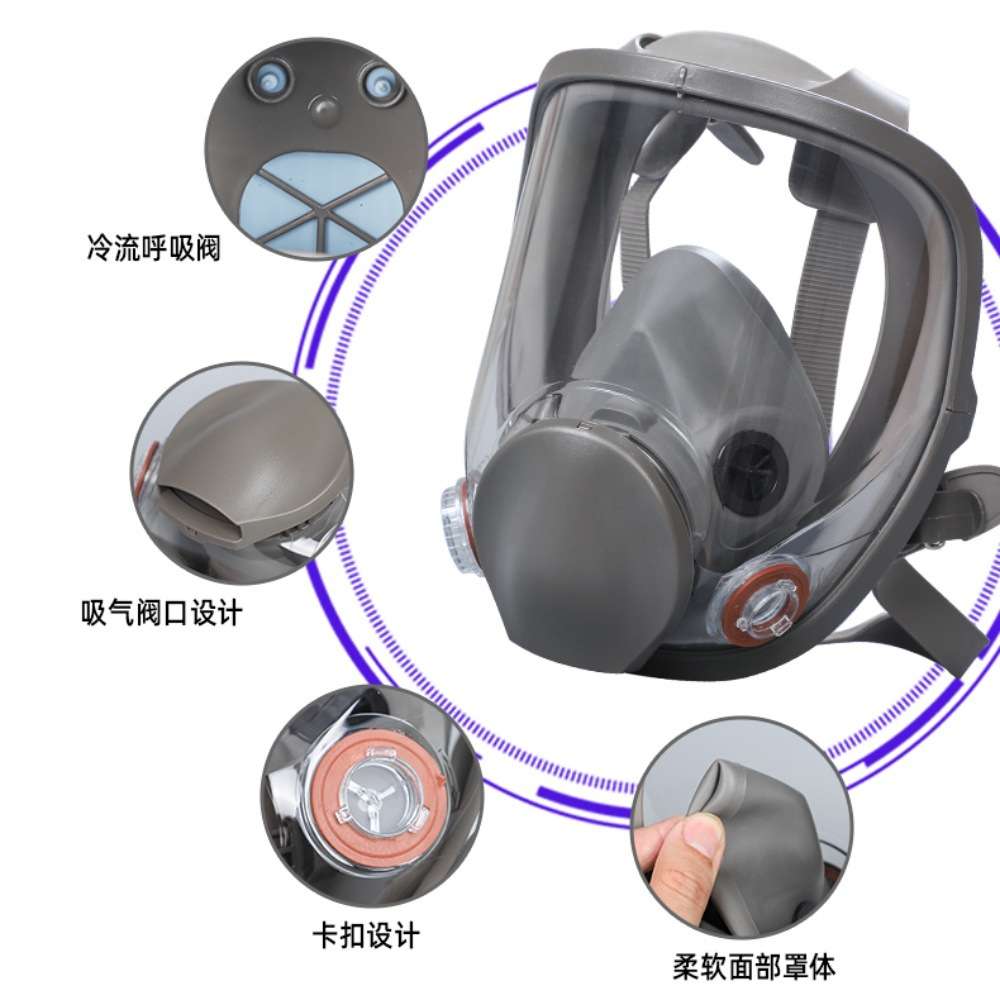 防尘面具煤矿打磨装修开槽切割粉尘异味防尘面罩一件代发跨境