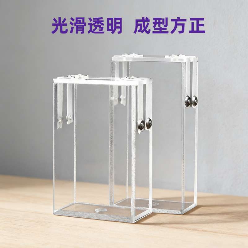 米砖模具1斤2斤5斤10斤米砖透明塑料模具大米五谷杂粮袋成型现货