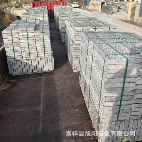 青石板台阶石铺路石小区公园踏步石庭院地砖园林景区地铺石