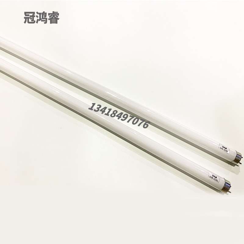 UVB-313EL中波紫外线老化灯管30W 900MM模拟太阳光老化试验灯管