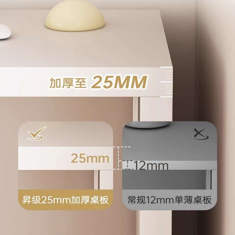 梳妆台斗柜一体桌卧室女生化妆桌现代简约化妆台主卧成人家用桌子