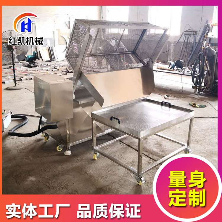 厂家供应果蔬脆片油炸机 不锈钢毛毛鱼油炸机  大虾油炸机设备