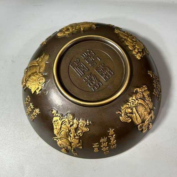 古玩铜器复古铜鎏银福字铜碗 复古浮雕大号碗家居装饰摆件