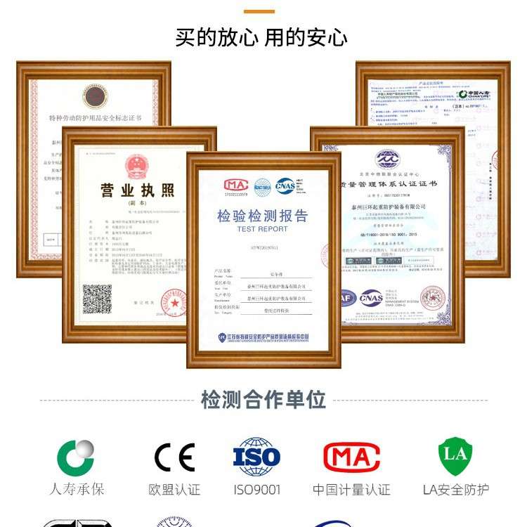 半身电工安全带国标围杆带施工安全带电工保险带三点式高空作业