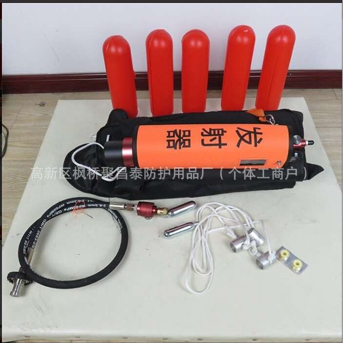 船用气动式抛绳器韩式救生抛投器水上救生索抛射器救生圈发射