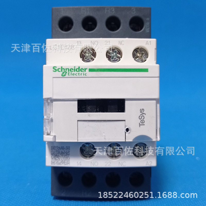 LC1D接触器LC1D128E7C接触器LC1D128E7C12A48V三级接触器