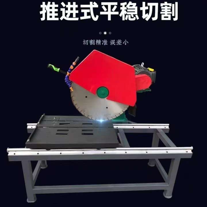 石材磨边倒角机 多功能石材切割机 瓷砖防火砖切缝机