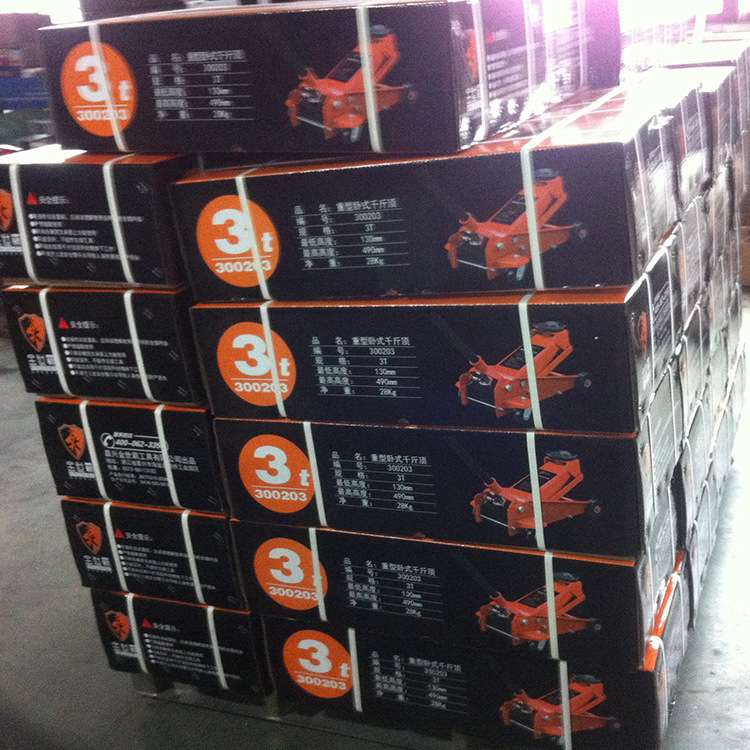 车用2吨卧式千斤顶 汽车轿车小车 液压2T3T手动车载换轮胎工具