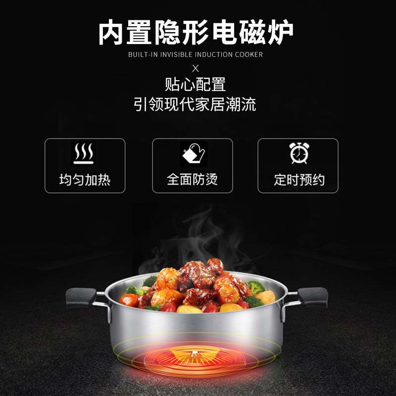 家逸火烧石餐桌椅组合圆桌家用北欧可伸缩饭桌带电磁炉实木餐桌