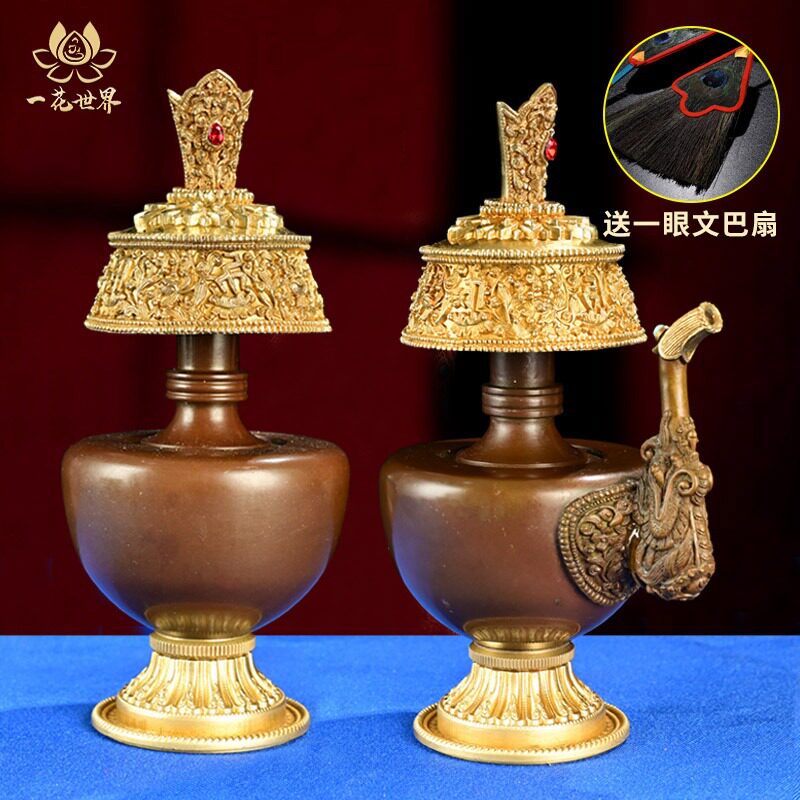 净水瓶慧宝铜供佛贲巴壶文贲巴壶家用用品佛前摆件净水壶宝瓶