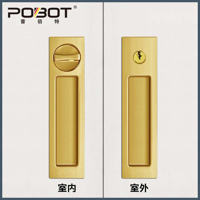 锌合金移门锁隐形木门锁室内口袋门推拉门锁厨房门趟门钩锁卫生间