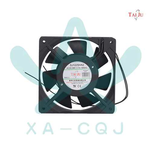 TAIJU台巨SJ1225HA2 220V 0.10A 1225滚珠引线 7叶大风量排风扇