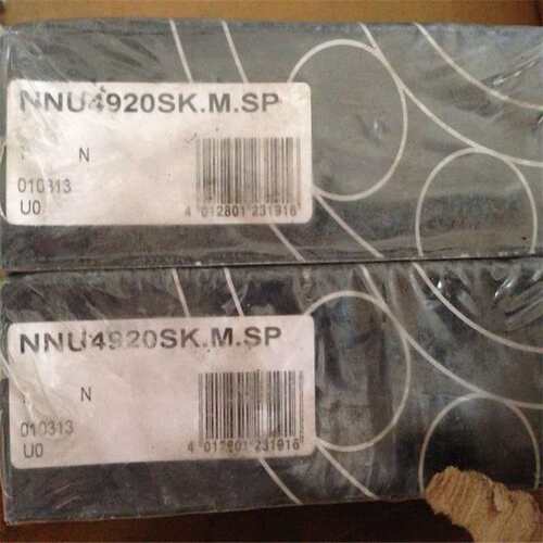 FAG NNU4924-S-K-M-SP 德国进口轴承NNU4920 4922 4926 4928 4930