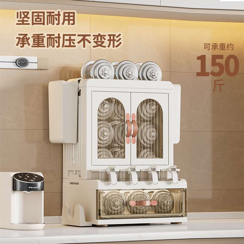 华宝家居厨房调料品置物架盐罐用品筷子收纳盒台面多功能架子储物