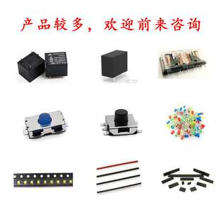 厂家 贴片三端稳压管 稳压IC 78L05 SOT-89  30V 100mA CJ/中性