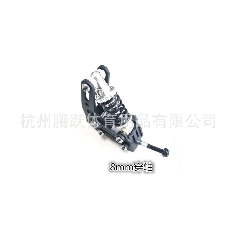 Diy手工改装长板滑板悬挂机械机械弹簧减震桥弹簧支架四轮滑板