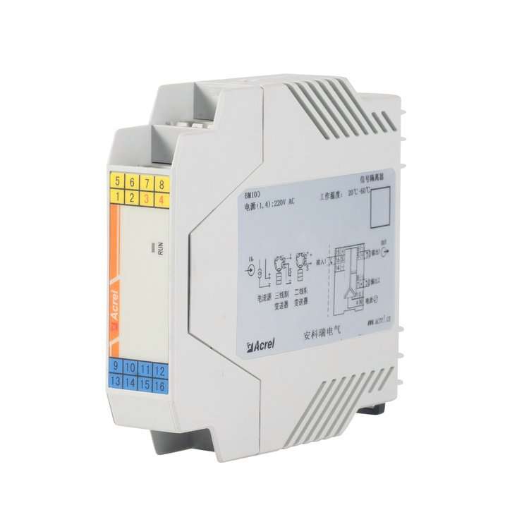 安科瑞交流电流变送器BD100-AI/IC-C12 1路变送输出 1路RS485输出