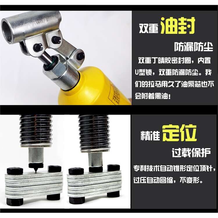 多功能液压拉马三爪二爪5T10T20T30T50T吨轴承拔轮器小型拆卸工具
