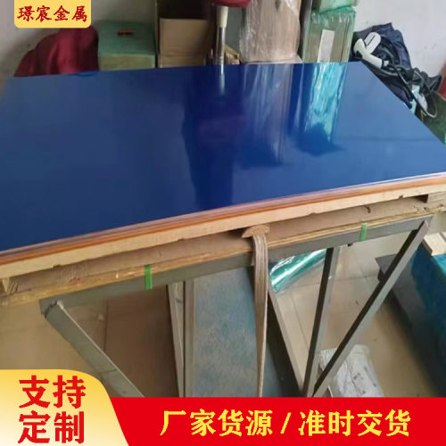 C1100紫铜纯铜块4.5mm拉伸紫铜板3.5mmT2红铜板5.0mm