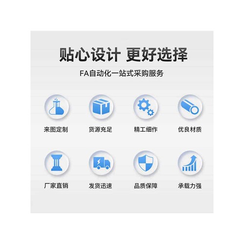 油压缓冲器C-AC0806S 1007S 1210S 1412S 2015S-N-SC替代米思米