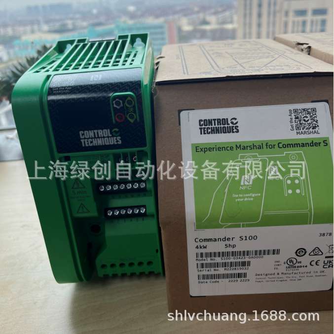 S100-02463-0A0000新产品智能驱动器