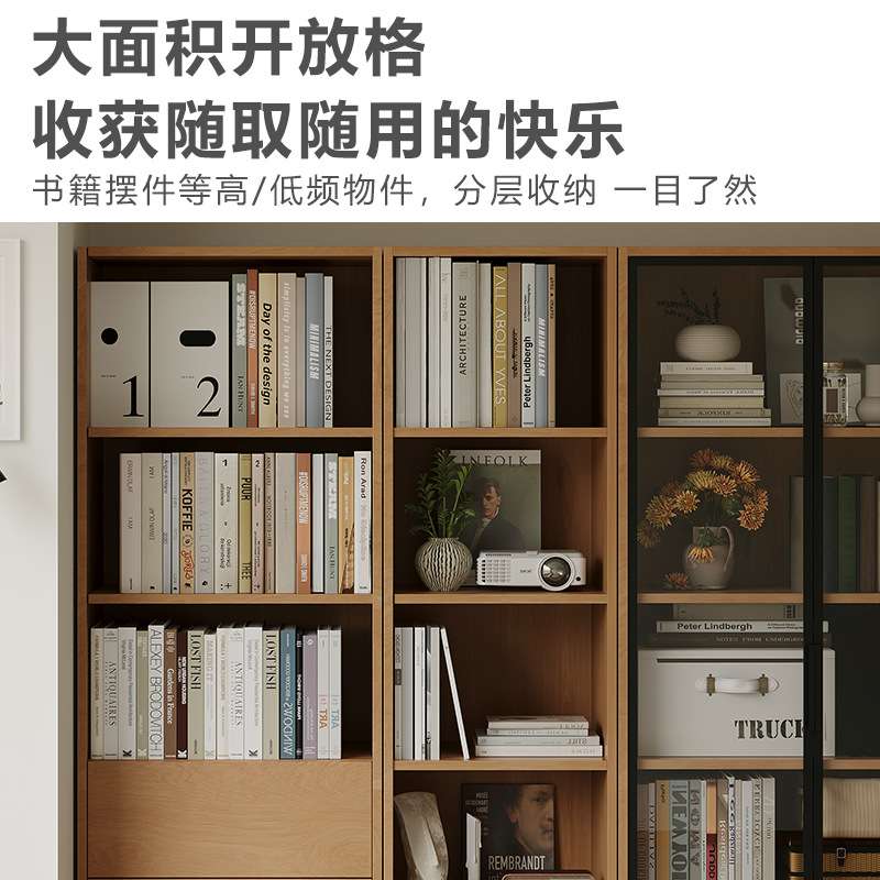 法式田园风实木书柜客厅靠墙一体组合柜子储物柜落地展示柜收纳柜