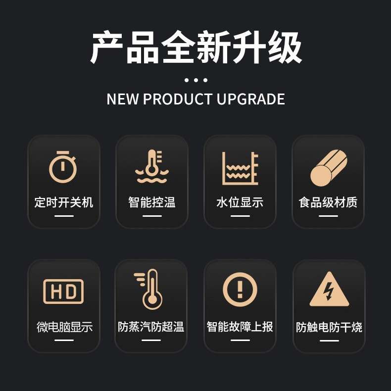 优选壁挂式饮水机商用饮水器全自动奶茶店开水器烧水机温热直饮机