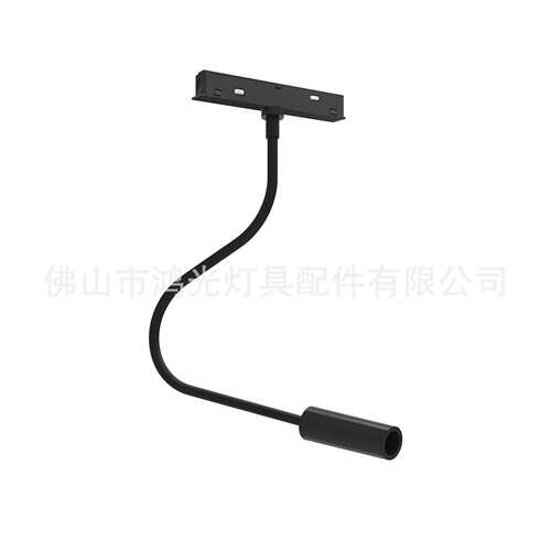 S20系列48V磁吸轨道灯 S20款轨道式阅读灯led射灯商照 HG26-YDL20