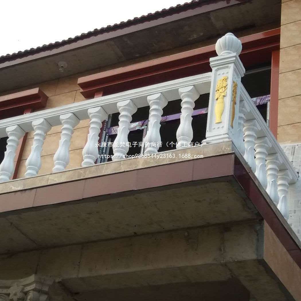 预制花瓶柱模具罗马柱磨具欧式围栏阳台护栏杆葫芦子兰花方头圆形