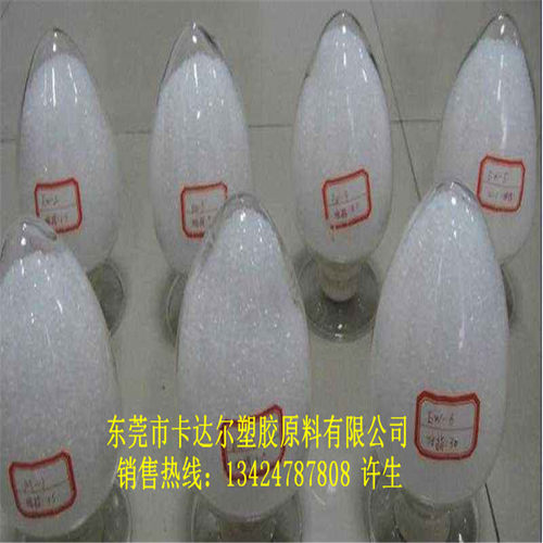 国产FEP/上海三爱富/FR468电气性能高耐温航天航空用料注塑