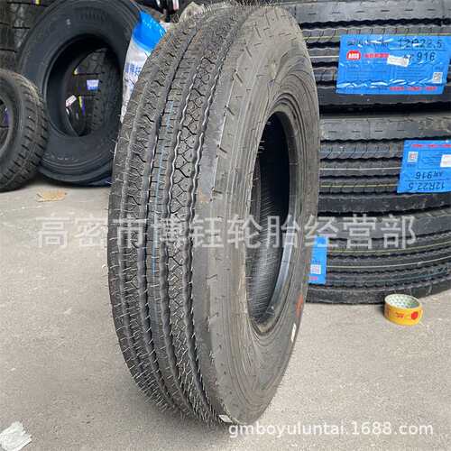 奥莱斯600R15 全钢轻卡货车轮胎 AR112花纹   650R16   700R16