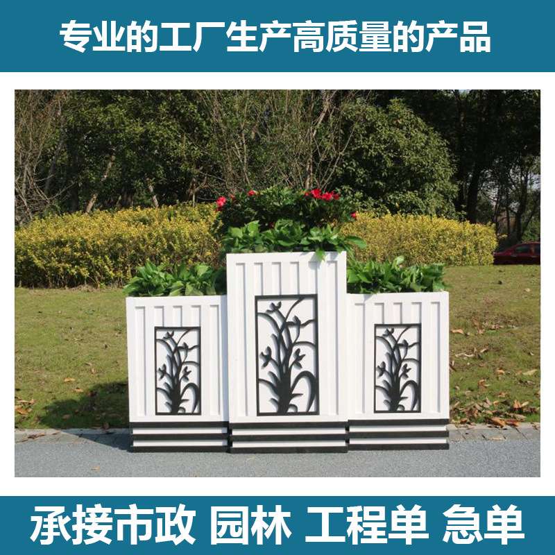 W户外花箱组合市政道路落地式欧式树脂花槽微发泡花坛PVC塑料花架